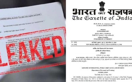 Paper Leak Law: पेपर लीक करने वालों की अब  खैर नहीं, लागू हुआ एंटी पेपर लीक कानून