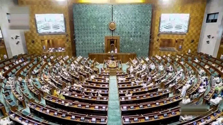 Parliament Session:18वीं लोकसभा का सत्र कब से होगा शुरू? स्पीकर का होगा चुनाव, किरेन रिजिजू ने दी जानकारी