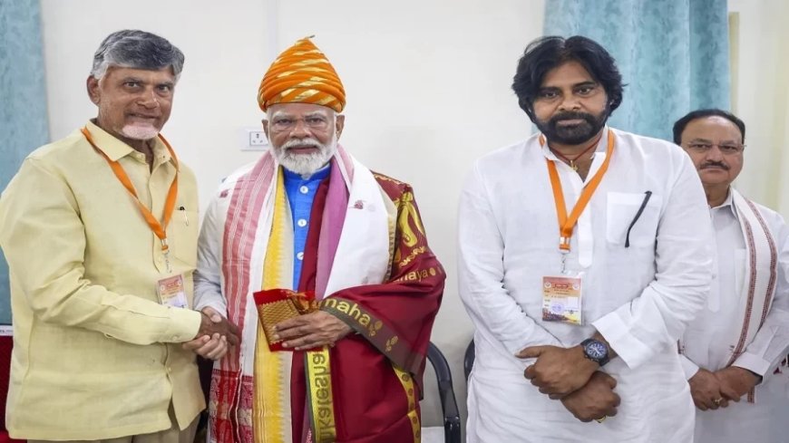 Chandrababu Naidu:आज चंद्रबाबू नायडू लेंगे चौथी बार CM पद की शपथ, PM मोदी से लेकर अमित शाह भी होंगे मौजूद