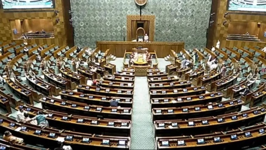 Lok sabha Speaker : खत्म हुआ सस्पेंस, इस तारीख को होगा लोकसभा स्पीकर का चुनाव, जानें कौन-कौन हैें दावेदार