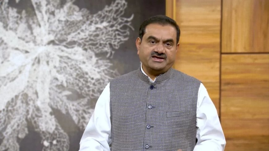 Adani Group : गौतम अडानी बनाएंगे अब ड्रोन और मिसाइल, किया सऊदी के मिलकर साथ ये करार
