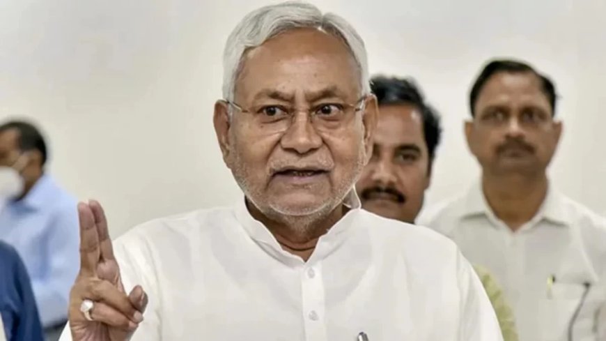 Bihar News:सीएम नीतीश कुमार का बड़ा फैसला- बिहार के बेरोजगार युवाओं को मिलेगा भत्ता