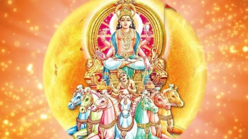 Mithun Sankranti 2024 : आज करें मिथुन संक्रांति पर इस चालीसा का पाठ, होगी अपार धन-संपदा की प्राप्ति