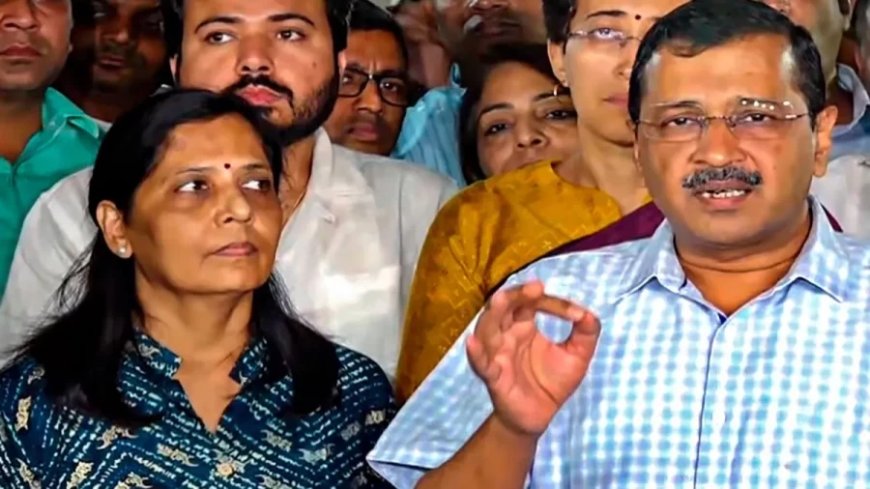 Arvind Kejriwal Wife :'सुनीता केजरीवाल सोशल मीडिया से हटाएं ये वीडियो', हाई कोर्ट का सख्त निर्देश- जानें मामला