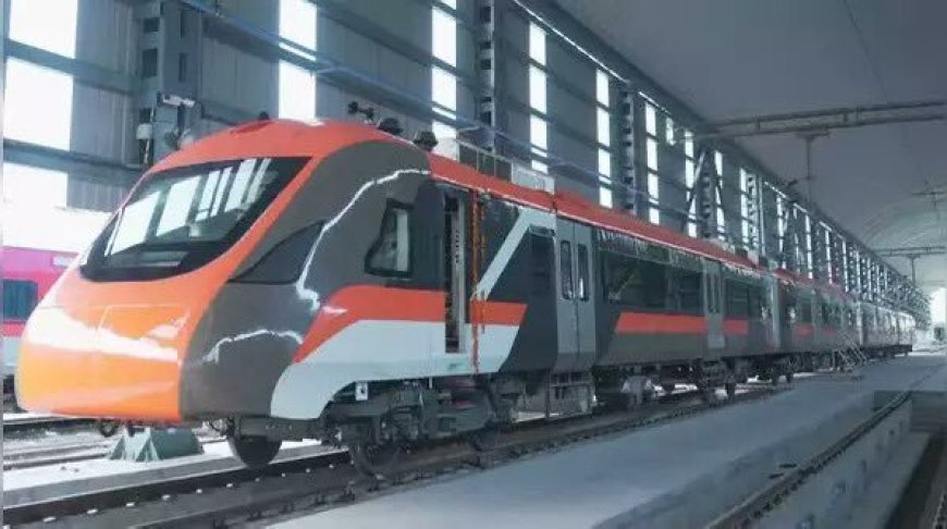 Vande Metro Train: नई वंदे मेट्रो का फर्स्‍ट लुक आया सामने, रेलवे का एक और तोहफा