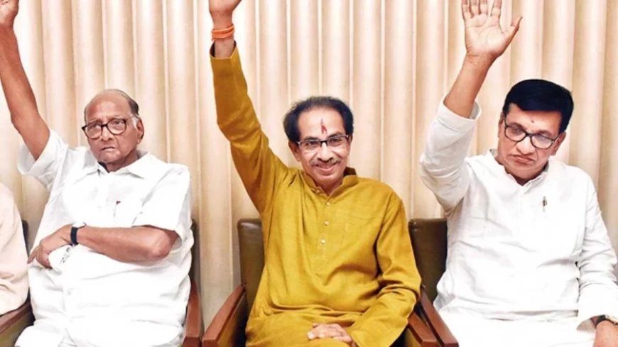 Maharashtra Assembly Elections: महाराष्ट्र में सियासी संग्राम- MVA ने कहा- 'हम साथ-साथ हैं', पवार क्यों बोले-थैंक यू मोदी जी?
