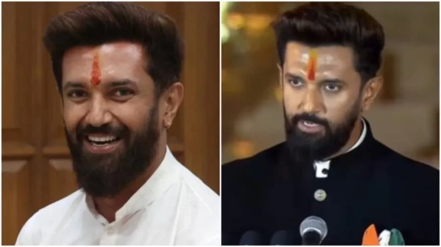 Chirag Paswan News: ये भोजपुरी एक्ट्रेस हुईं चिराग पासवान की दीवानी, सरेआम किया प्यार का इजहार