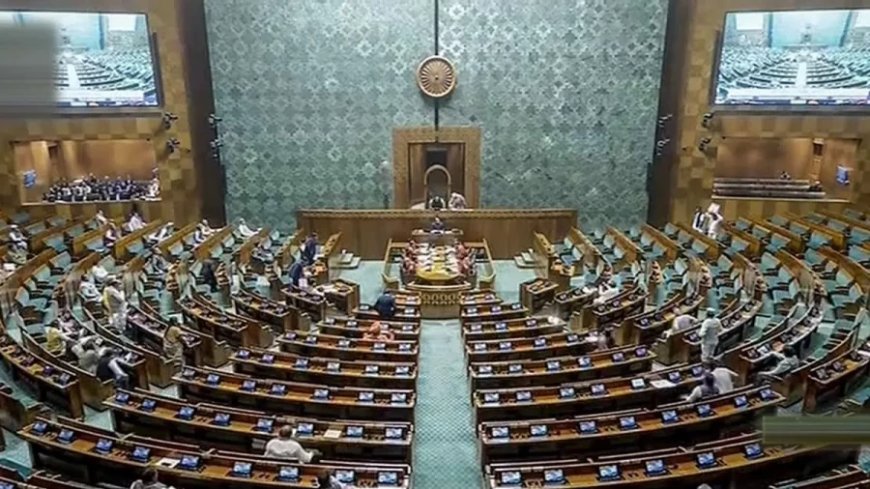 Parliament Session 2024: संसद सत्र शुरू होने से पहले खींचतान, कांग्रेस की डिप्टी स्पीकर का पद को लेकर  मांग