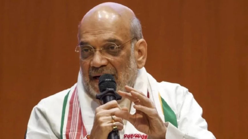 Amit Shah News: कश्मीर के बाद अब अमित शाह मणिपुर को लेकर एक्शन में, बुलाई हाई लेवल बैठक