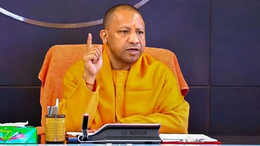 Paper Leak Law: पेपर लीक को लेकर योगी सरकार बना रही सख्त कानून, उम्रकैद व लगेगा 1 करोड़ जुर्माना
