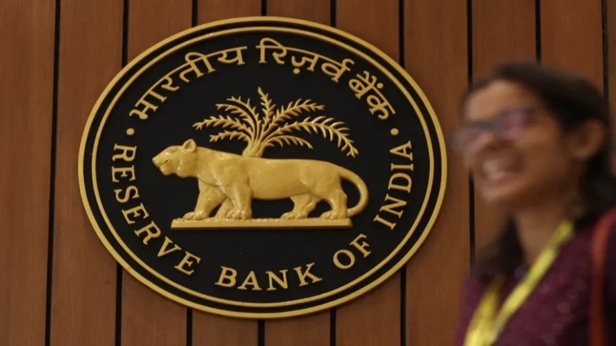 Reserve Bank of India: इस बैंक का लाइसेंस कर दिया RBI ने कैंसिल, आपका भी अकाउंट तो इसमें नहीं!