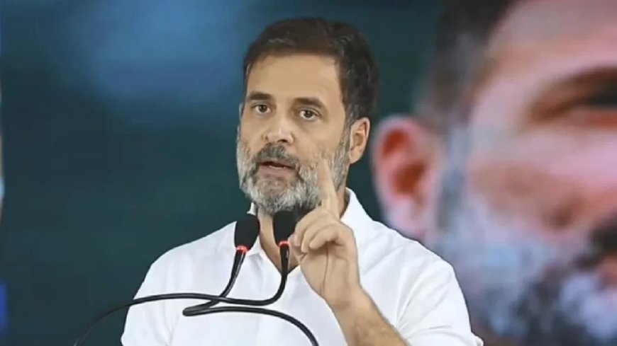 Electronic Voting Machine: EC पारदर्शिता सुनिश्चित करे... राहुल गांधी का एक और EVM मामले में अटैक
