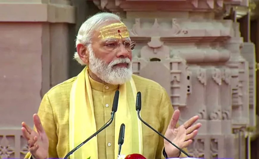 PM Modi In Varanasi: जीत के बाद आज पीएम मोदी पहली बार होंगे वाराणसी में, किसानों को देंगे बड़ी सौगात