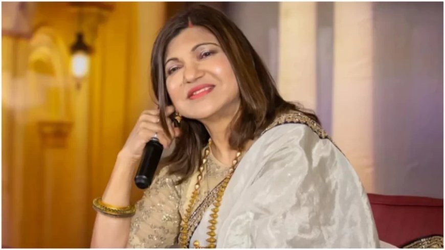 Bollywood News: अल्का याग्निक हुईं रेयर डिसऑर्डर की शिकार, सुनाई देना हुआ बंद, सिंगर ने बयां किया दर्द