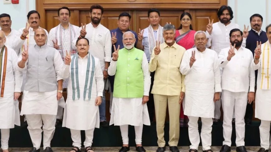 Lok Sabha Speaker: किसका स्पीकर होगा? अपने सहयोगी दलों से बीजेपी ने मांगे नाम और सुझाव