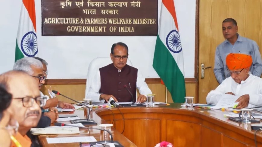 Shivraj Singh Chouhan: एक्शन में MP के पूर्व CM शिवराज, 8 राज्यों के कृषि मंत्रियों के साथ दाल की 'आत्मनिर्भरता' पर चर्चा