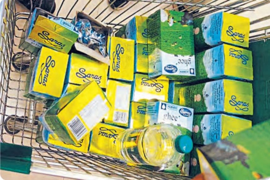 D Mart News: डी मार्ट में बेचा जा रहा नकली सरस का घी- शिकायत होने पर मारा गया था छापा