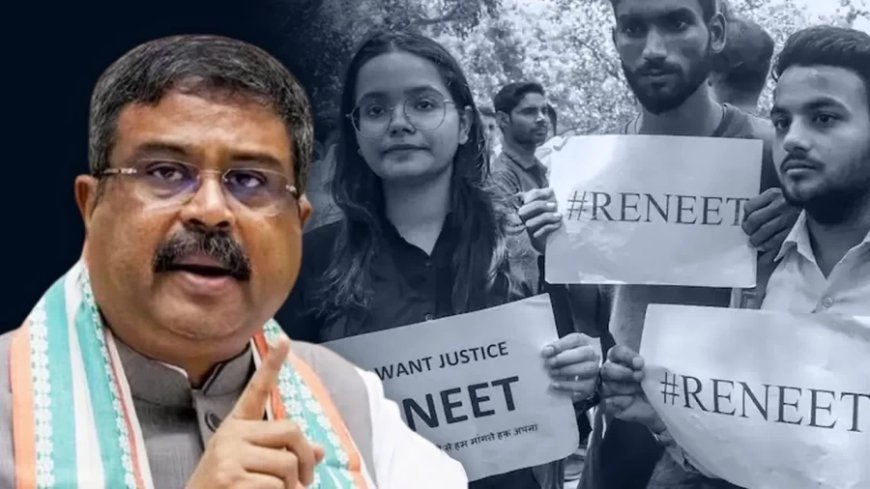 Paper Leak Law: शिक्षा मंत्रालय ने पेपर लीक पर लगाम लगाने के लिए उच्च स्तरीय कमेटी का किया गठन