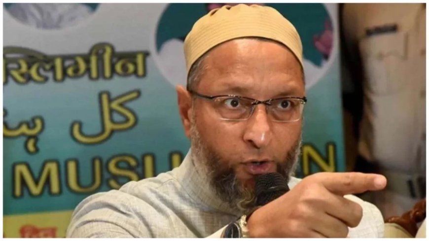 Asaduddin Owaisi News: ओवैसी की हुई ओबीसी आरक्षण के मुद्दे पर एंट्री, बोले- क्या आरक्षण की सीमा सीमित कर दी गई है