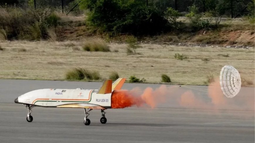 ISRO Mission: इसरो की एक और उपलब्धि, 'पुष्पक विमान' की सफल लैंडिंग का लगाई हैट्रिक