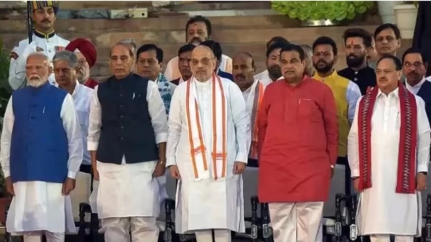 Parliament Session: 18वीं लोकसभा का पहला सत्र कल से होगा शुरू- पीएम और नए नवेले सांसद लेंगे शपथ
