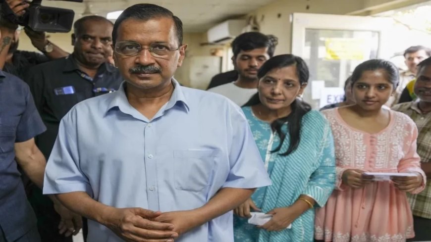 Arvind Kejriwal News: सुप्रीम कोर्ट से केजरीवाल को नहीं मिली राहत, जेल में ही रहना होगा- जानिए अदालत ने क्या कहा
