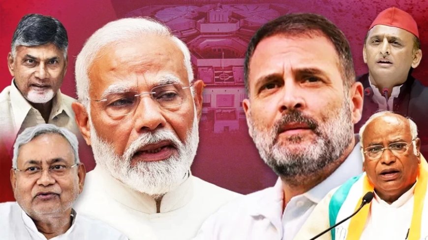 Lok Sabha Speaker: NDA और INDIA में स्पीकर पद पर आर-पार, आजाद भारत में पहली बार होगा चुनाव