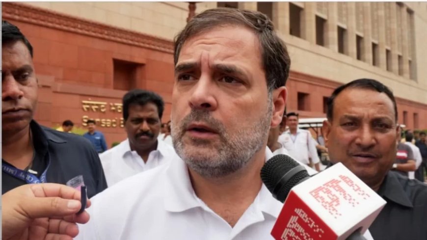Lok Sabha Speaker: स्पीकर उम्मीदवार को समर्थन देने के लिए विपक्ष तैयार है, लेकिन डिप्टी स्पीकर..., बोले- राहुल गांधी