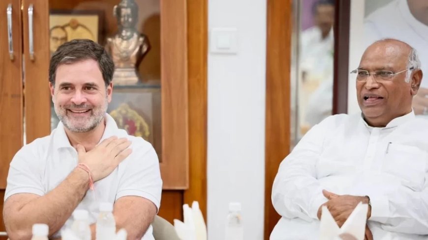 Rahul Gandhi News: INDIA ब्लॉक की बैठक में बड़ा फैसला- लोकसभा में राहुल होंगे नेता विपक्ष