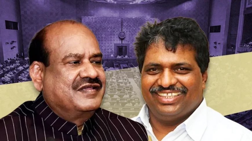 Lok Sabha Speaker Election: मोदी सरकार की आज परीक्षा, 11 बजे स्पीकर का होगा चुनाव, सुरेश दे पाएंगे बिरला को चुनौती?