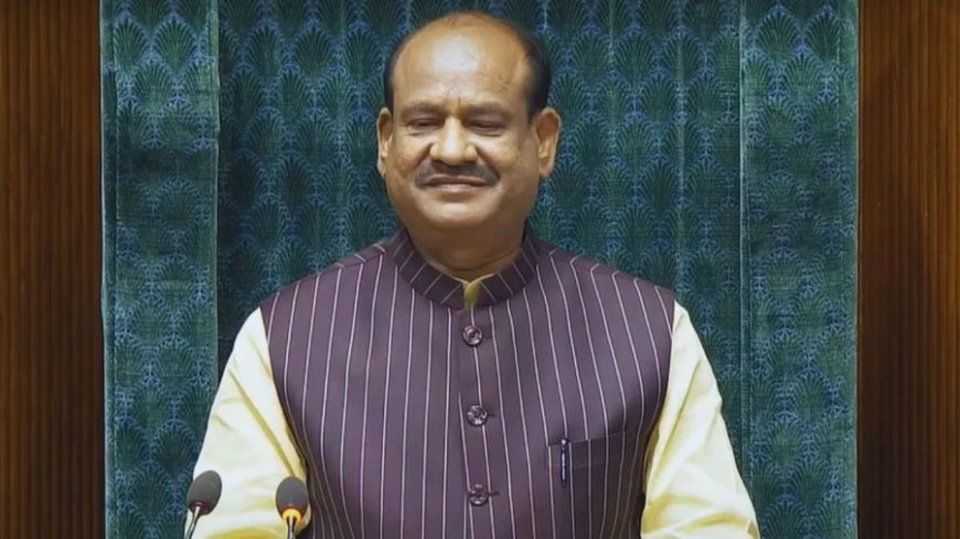 Lok Sabha New Speaker: ओम बिरला चुने गए लोकसभा के नए स्पीकर, ध्वनि मत से पारित हुआ प्रस्ताव
