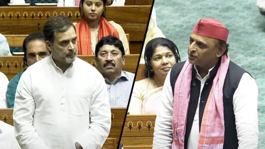 Lok Sabha New Speaker: अखिलेश ने स्पीकर को दी चुन-चुनकर नसीहत, राहुल ने क्या कहा? जानिए