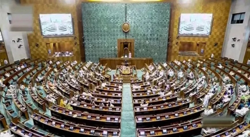 Parliament Session: संसद में कल नीट पर जवाब दे सकती है सरकार, विपक्ष ने भी बनाया खास प्लान