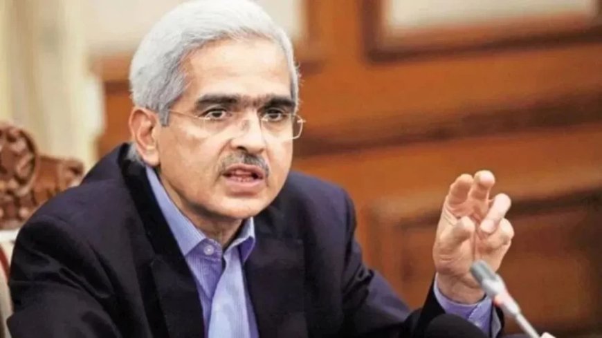 RBI Governor: गवर्नर शक्तिकांत दास ने क्या दी खुशखबरी, 12 साल बाद देखने को मिला ये दिन