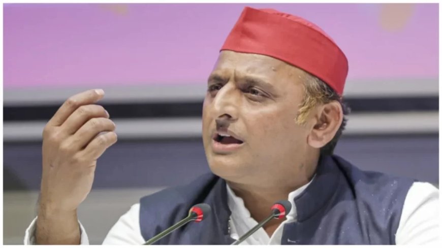 Akhilesh Yadav News: अखिलेश यादव का अयोध्या के जलभराव पर तंज, बोले- यह भ्रष्टाचार का सैलाब है