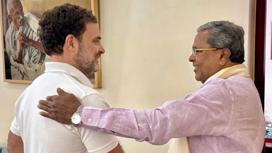 Karnataka Politics: कर्नाटक कांग्रेस में 'खींचतान' के बीच सिद्धारमैया से मिले राहुल गांधी, मुस्कुराते हुए मिलाया हाथ