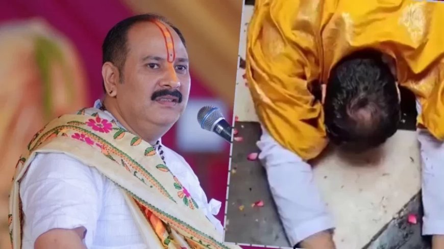 Pradeep Mishra News: संतों का विरोध, राधा रानी पर विवादित बयान... प्रदीप मिश्रा ने ऐसे मांगी माफी