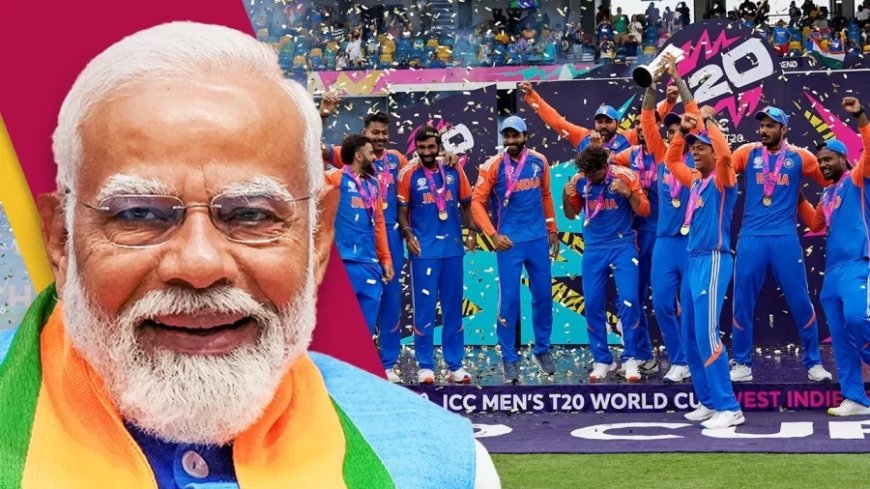 Indian Cricket Team: PM मोदी ने विश्व विजेता टीम को लगाया फोन, इन 6 लोगों को कहा स्पेशल थैंक्स