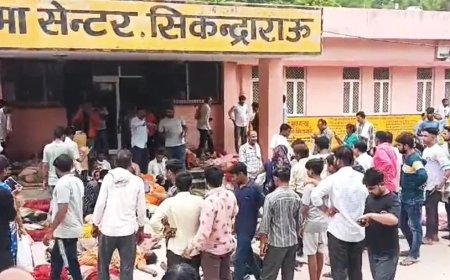 Uttar Pradesh News: हाथरस के सिकंदराराऊ में सत्संग के दौरान भगदड़, 50 से ज्यादा की मौत
