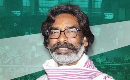 Jharkhand Politics: झारखंड में हेमंत सोरेन ने जीता विश्वास प्रस्ताव, हासिल किया बहुमत, पक्ष में पड़े 45 वोट