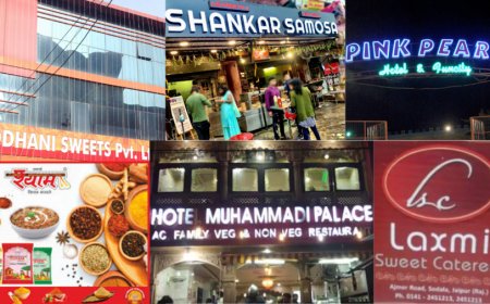 Jaipur News: जयपुर में शंकर के समोसे खराब तेल में बने- सोडानी-कलकत्ता चाट और पिंक पर्ल समेत 16 सैंपल फेल