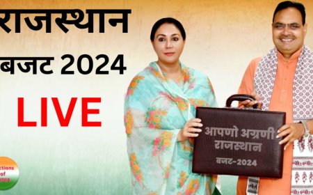 Rajasthan Budget 2024:शिक्षा : स्कूल स्टूडेंट को मुफ्त में टैबलेट और इंटरनेट
