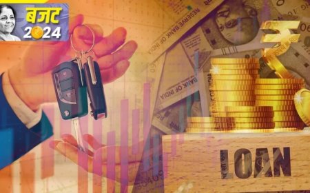 Reserve Bank Of India: एक और सरकारी बैंक बजट से पहले बिकने को तैयार, होगी 45000 करोड़ की कमाई