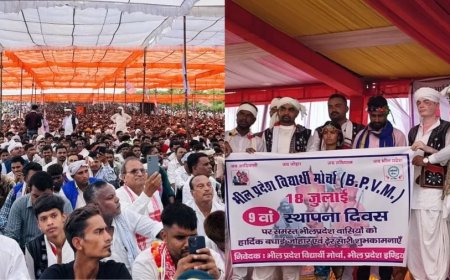Bhil Pradesh News: गुजरात से लेकर महाराष्ट्र तक, BJP की भील प्रदेश की मांग क्यों बढ़ाएगी टेंशन