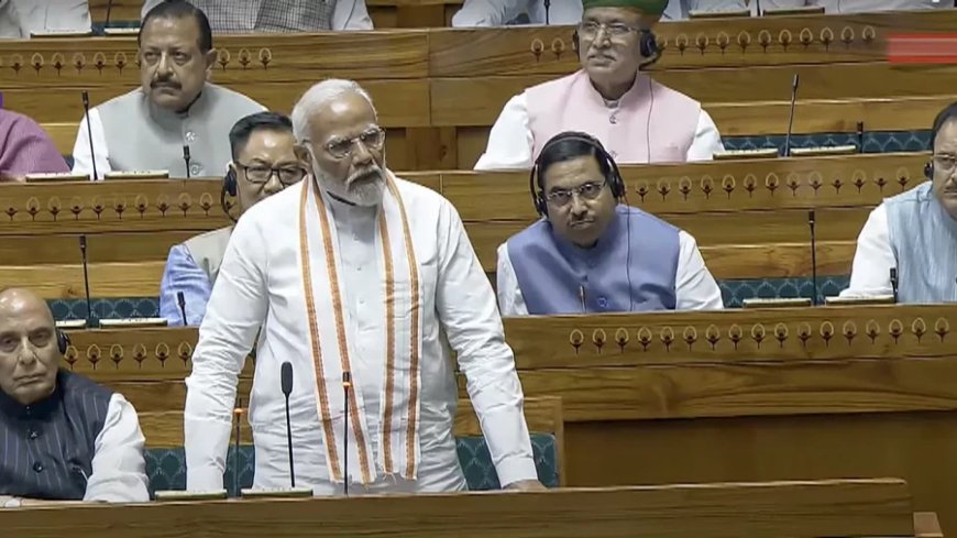 Parliament Session: लोकसभा में आज बोलेंगे PM मोदी, राहुल गांधी पर कर सकते हैं पलटवार