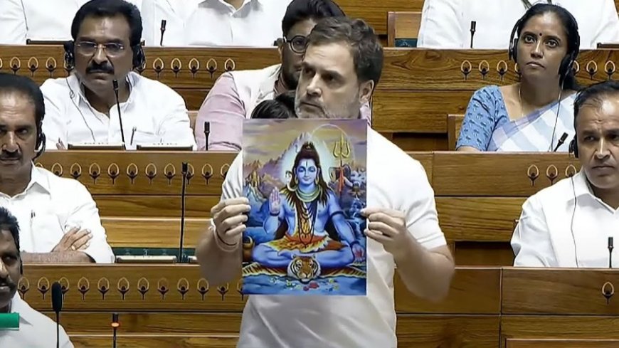 Rahul Gandhi: हिंदू हिंसा नहीं कर सकता, पर भाजपा 24 घंटे कर रही : राहुल गांधी