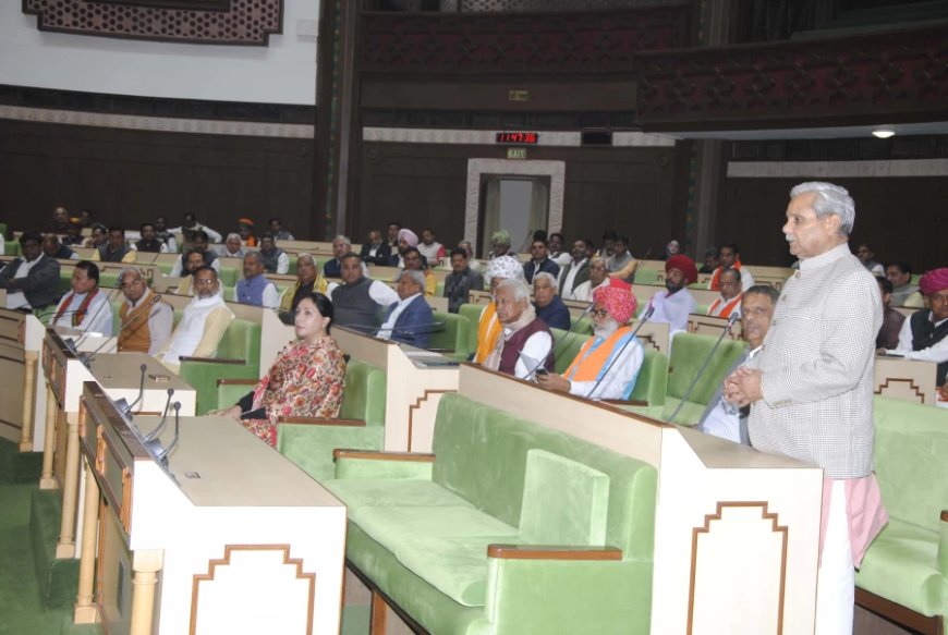 Rajasthan Budget 2024: 10 जुलाई को आएगा राजस्थान का बजट- सर्वदलीय बैठक में सहमति