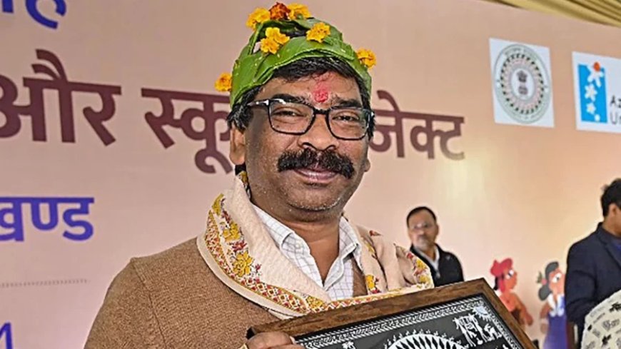 Hemant Soren News: झारखंड के हेमंत सोरेन फिर बने मुख्यमंत्री, राज्यपाल सीपी राधाकृष्णन ने दिलाई शपथ