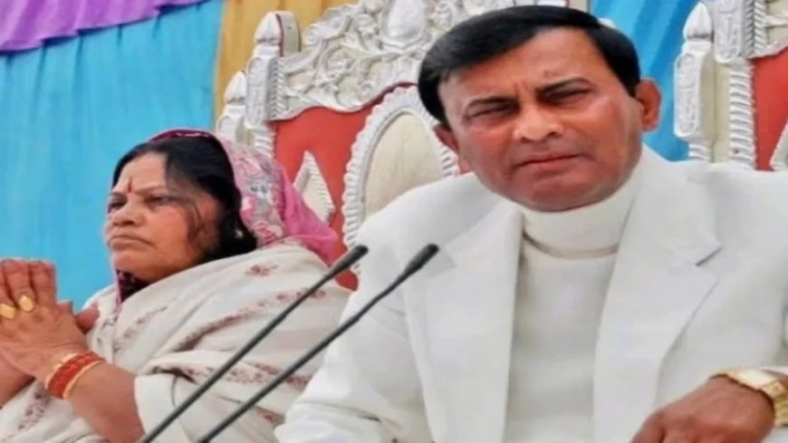 Hathras Stampede: सूरजपाल की बढ़ सकती हैं मुश्किलें, तीन आरोपी गिरफ्तार, चौंंकाने वाली बातें आईं सामने