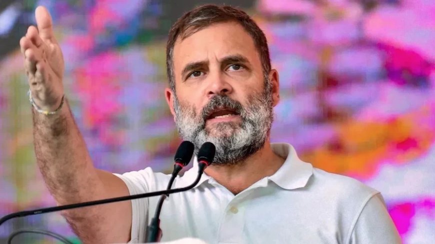 Rahul Gandhi News: राहुल गांधी मणिपुर-असम दौरे पर रवाना, बाढ़-हिंसा प्रभावित लोगों से मिलेंगे